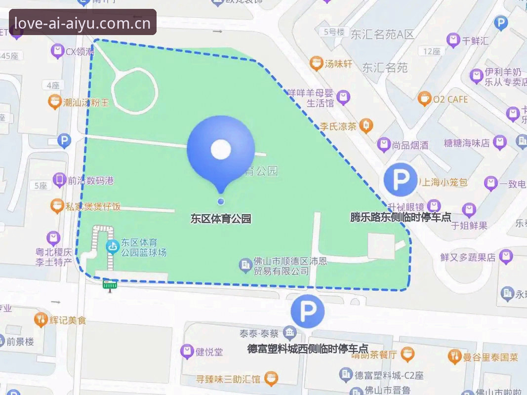 爱体育手机客户端对比完整指南：从下载到使用的经验分享